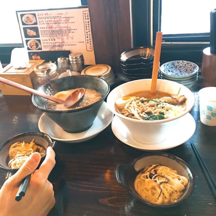 Hakone Ramen