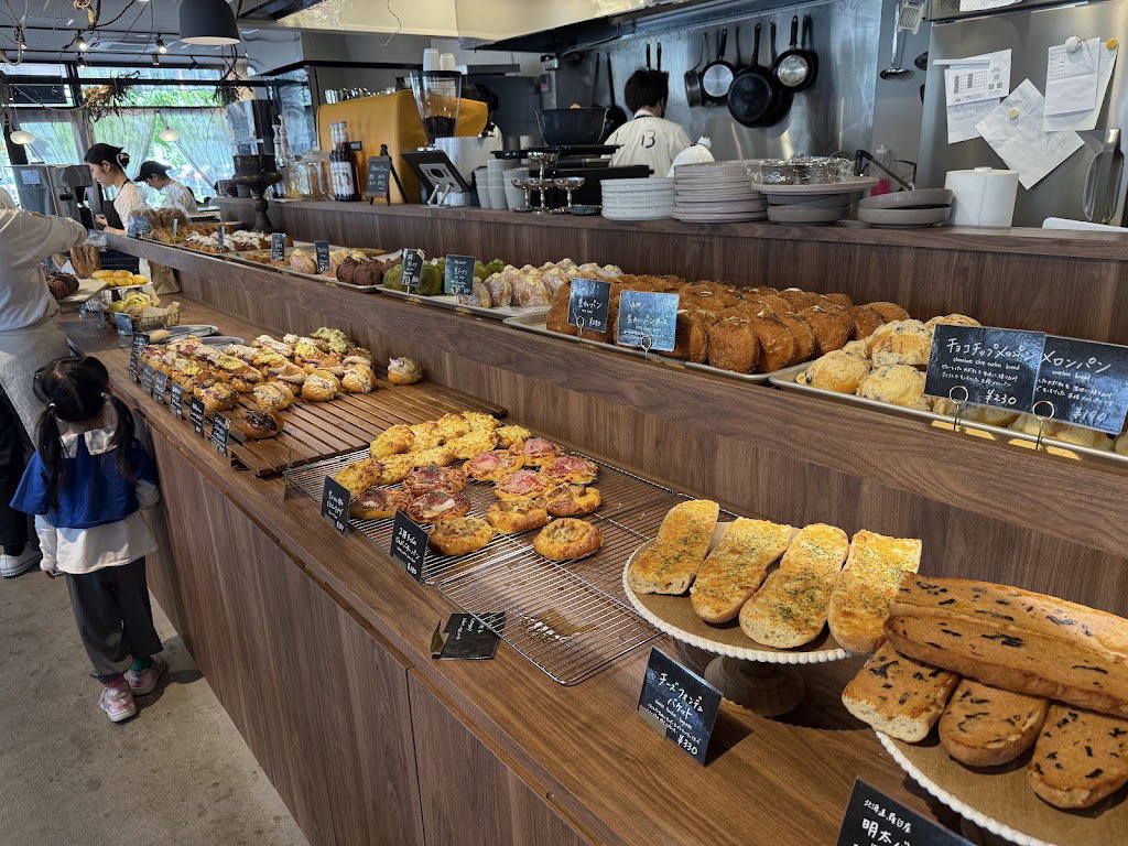 Lemon Bakery
