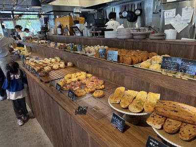 Lemon Bakery