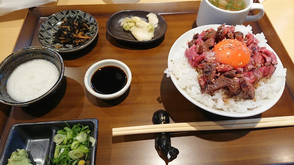 Genbe Tennoji-abeno