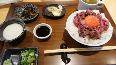 Genbe Tennoji-abeno