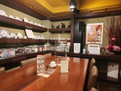 Miyakoshiya Coffee Odori