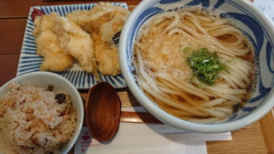 自家製麺 うどん 讃式