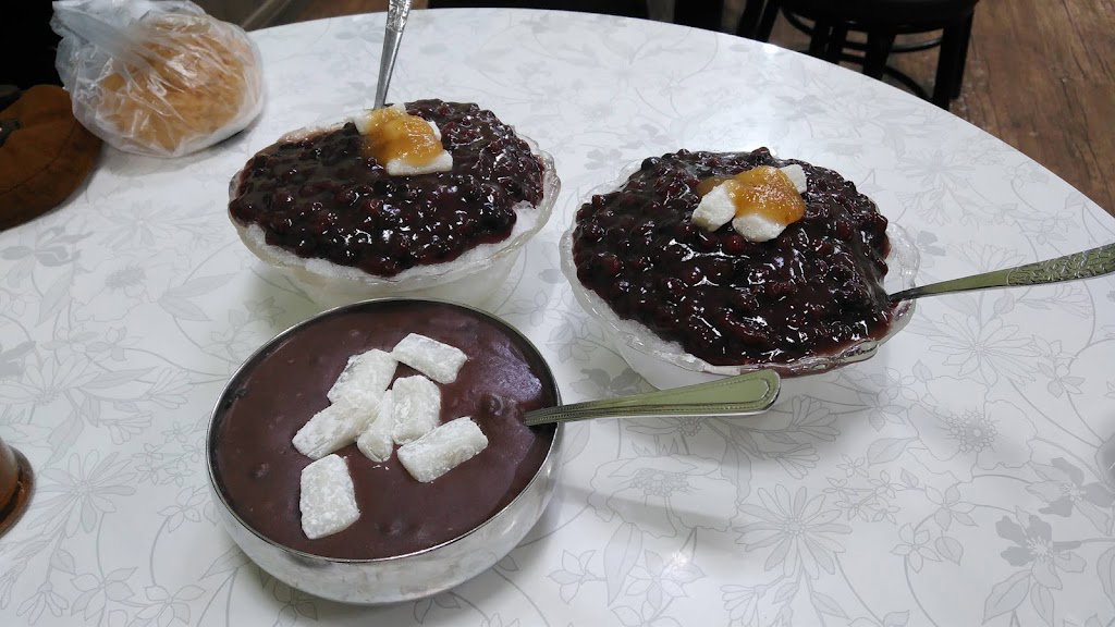 Somunnan Patbingsu