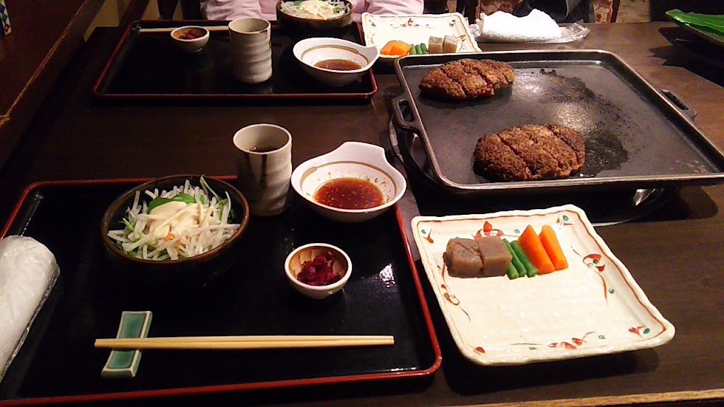 Ushikou Honten