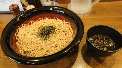 誠月庵