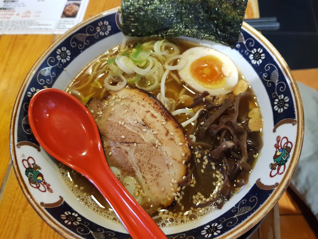 Tengoku