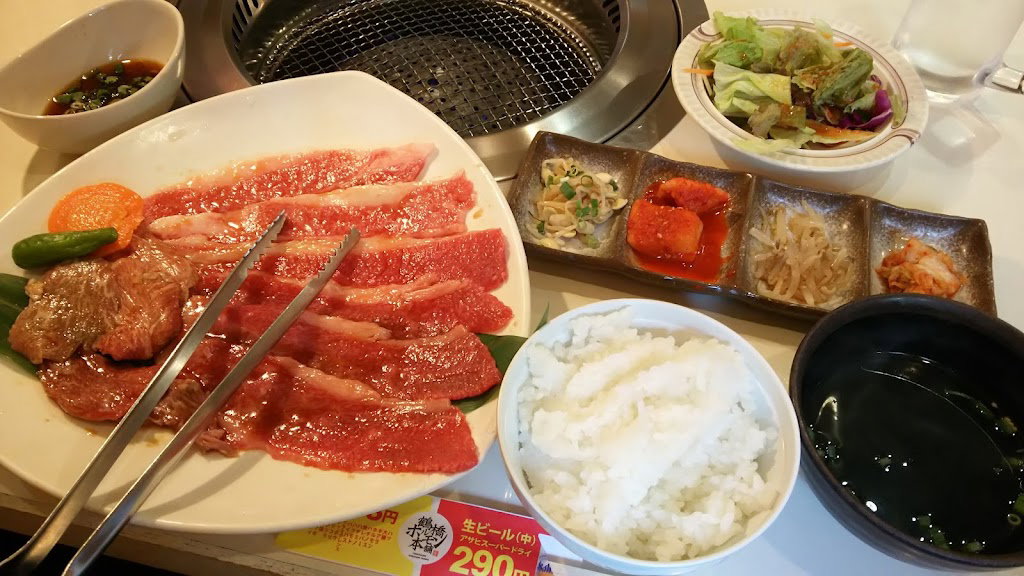하구운다이 쓰루하시역앞점