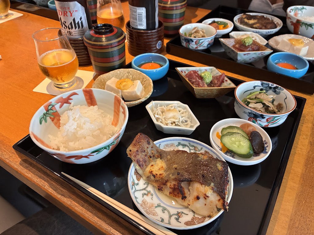 Chisou Uosa
