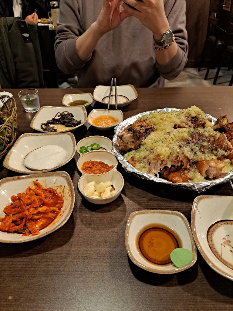 도야족발