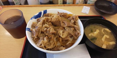 松屋 芝大門店
