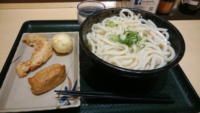 Hanamaru Udon