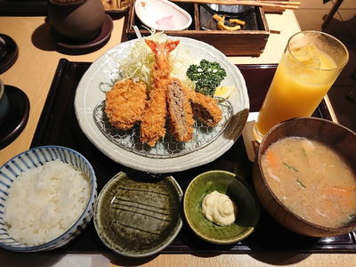 Mishimatei Takashimaya