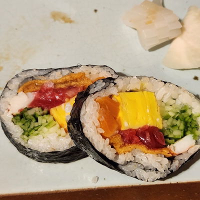 スシナン