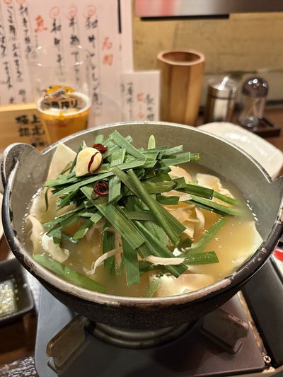 Oyaji