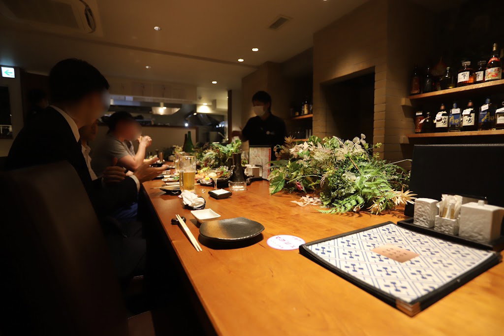 MAGCHE – Tuna & Sake Izakaya, Kitashinchi Osaka
