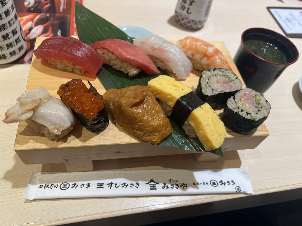 江戸前鮨みさき 総本店