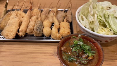 Taisho