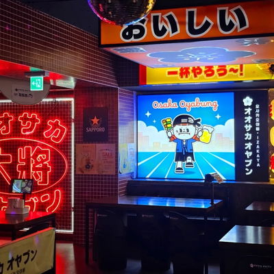 Osaka Oyabun Hongdae Main Branch
