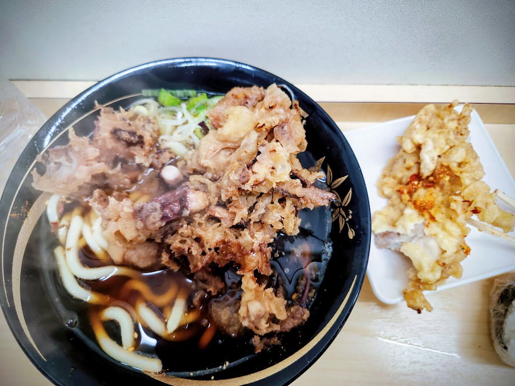 Suehiro