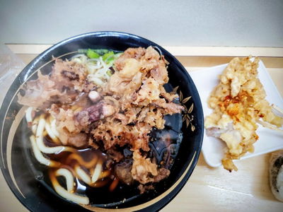 Suehiro