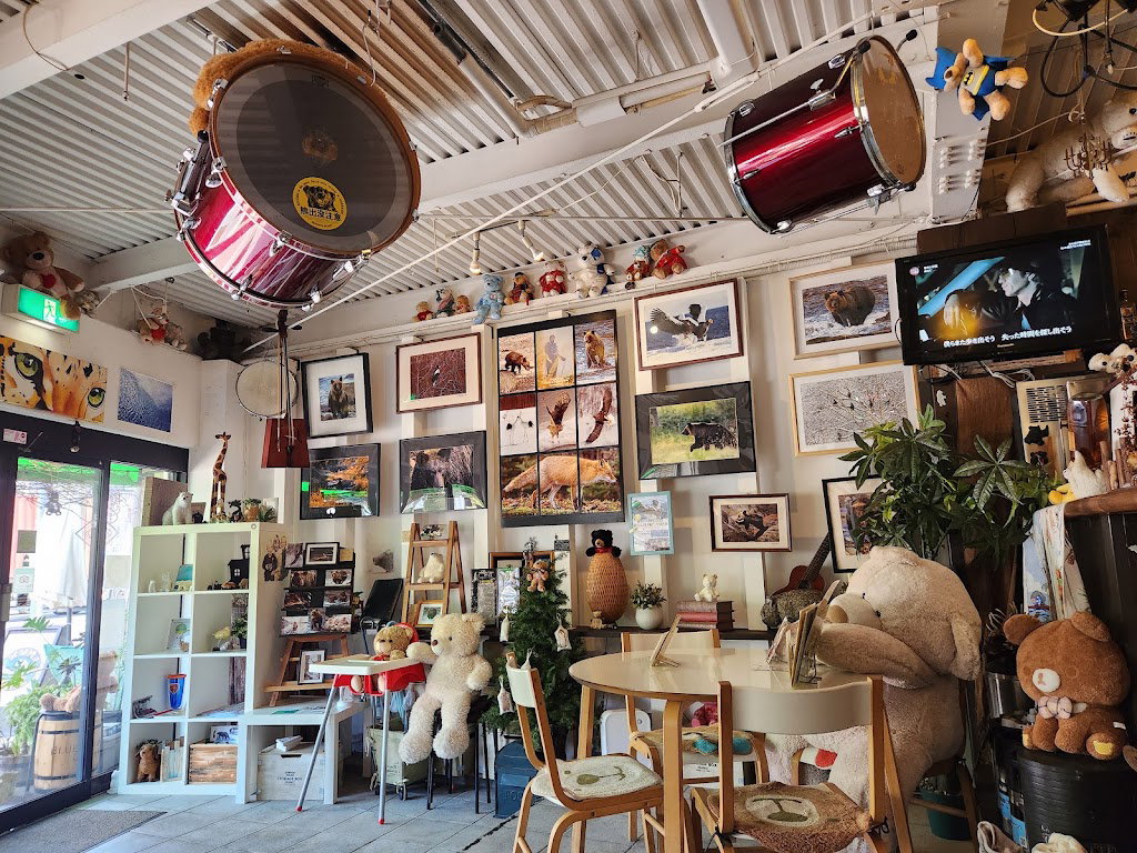 Kuma Kafe