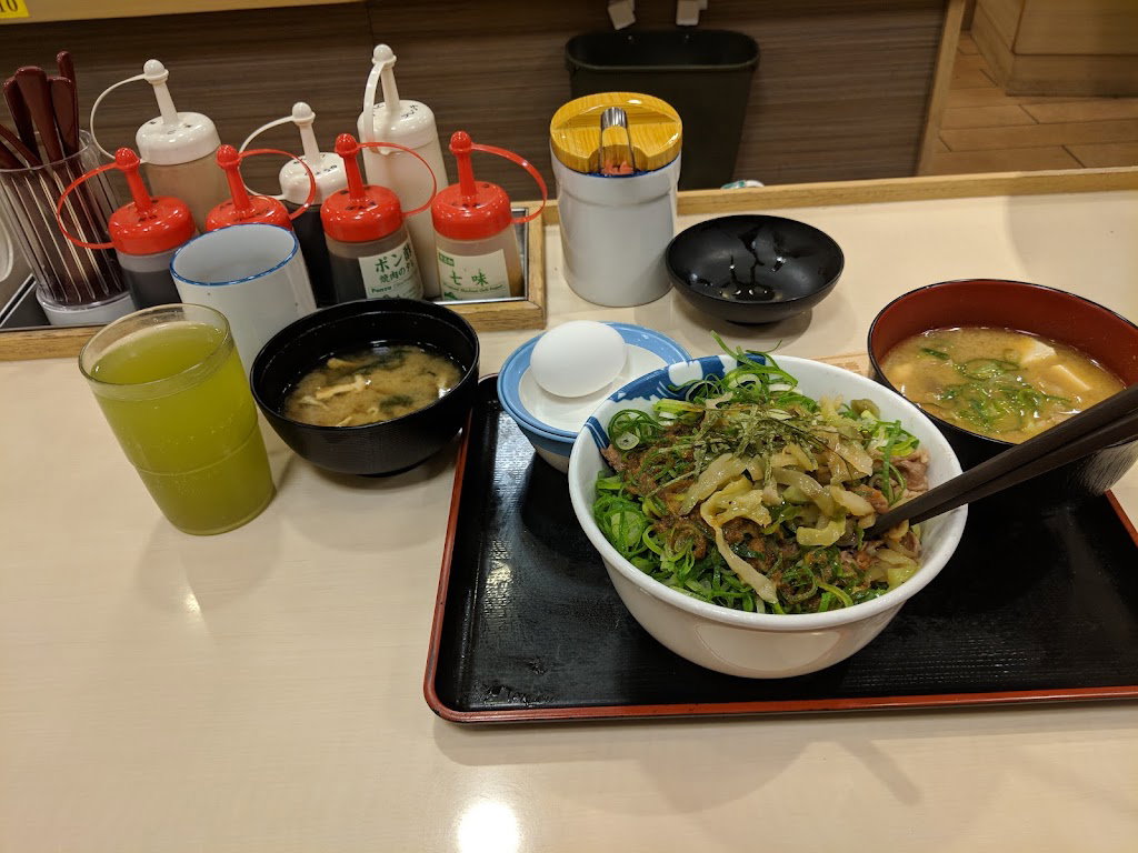 Matsuya Shin-Osaka Higashiguchi