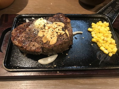 Beef Impact Tanuki koji