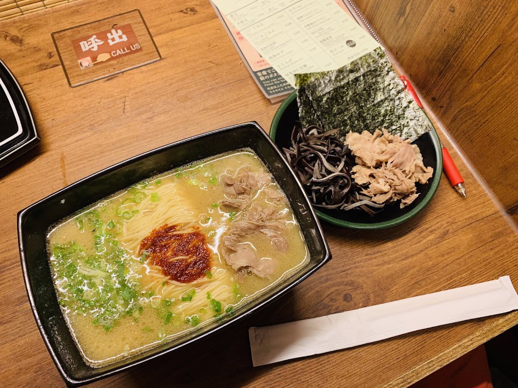 Ichiran Nishi-Shinjuku