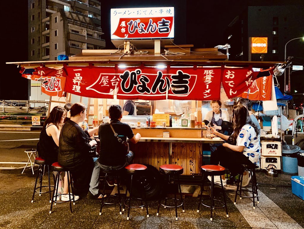 Ramen Pyon-kichi