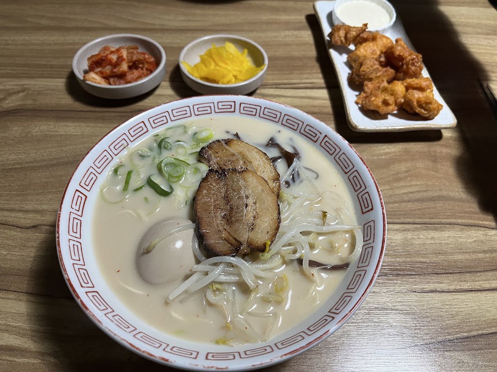 Busan Ramen