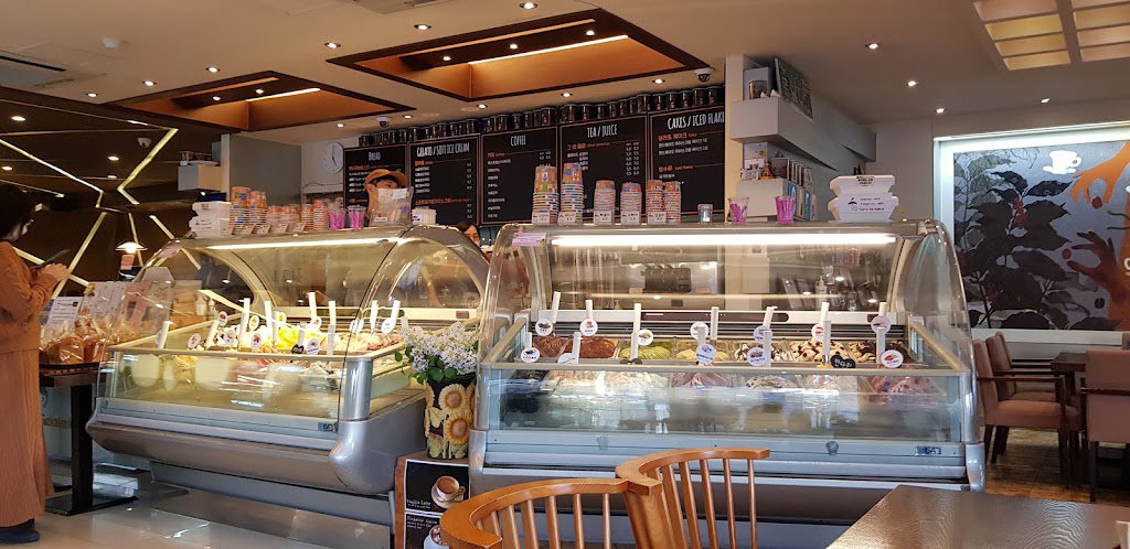 Café Gelateria