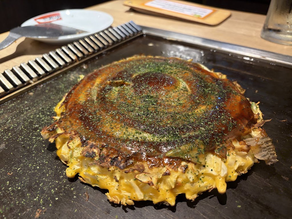 Churuhashi Fuguechu