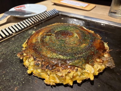 Churuhashi Fuguechu