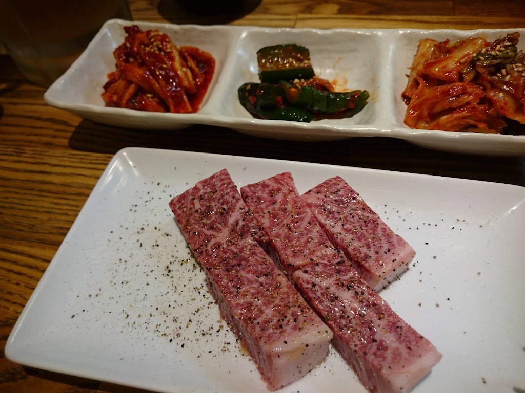 구마타 호루몬