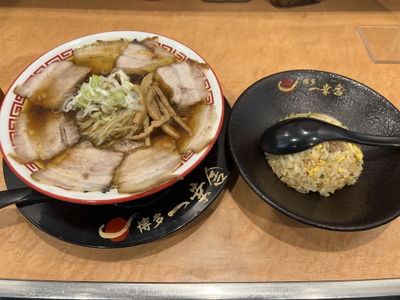 博多一幸舎 博多駅筑紫口店