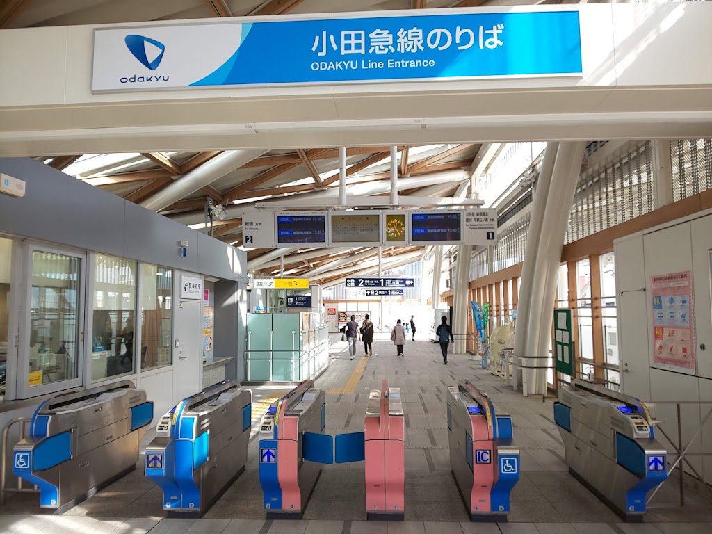 Yoyogi-Hachiman Station