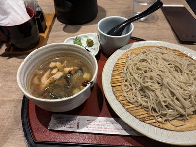 Motoya
