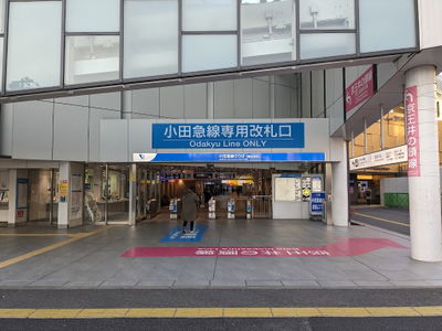 下北沢駅