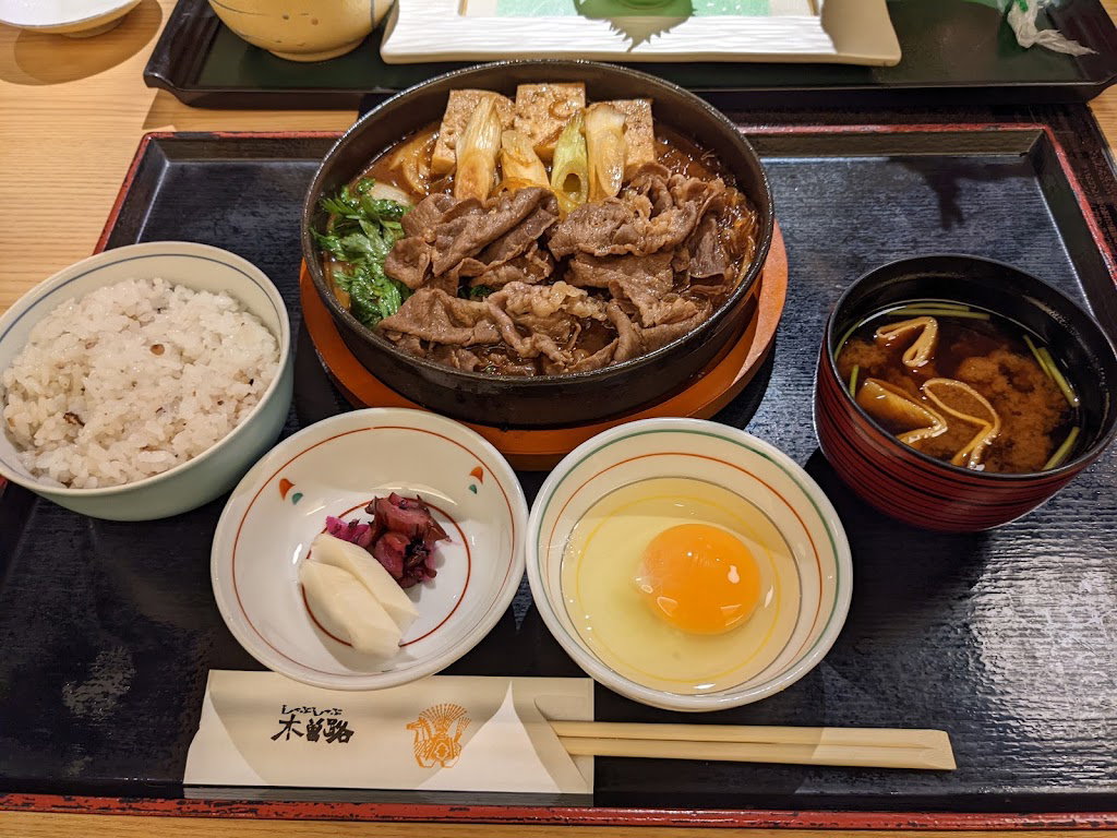 Kisoji Shinjuku