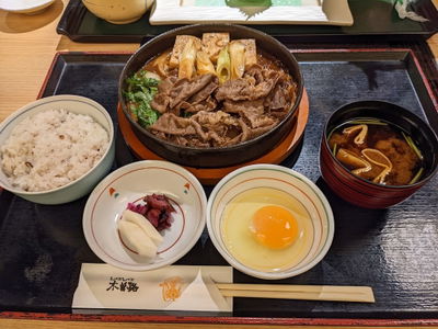 Kisoji Shinjuku