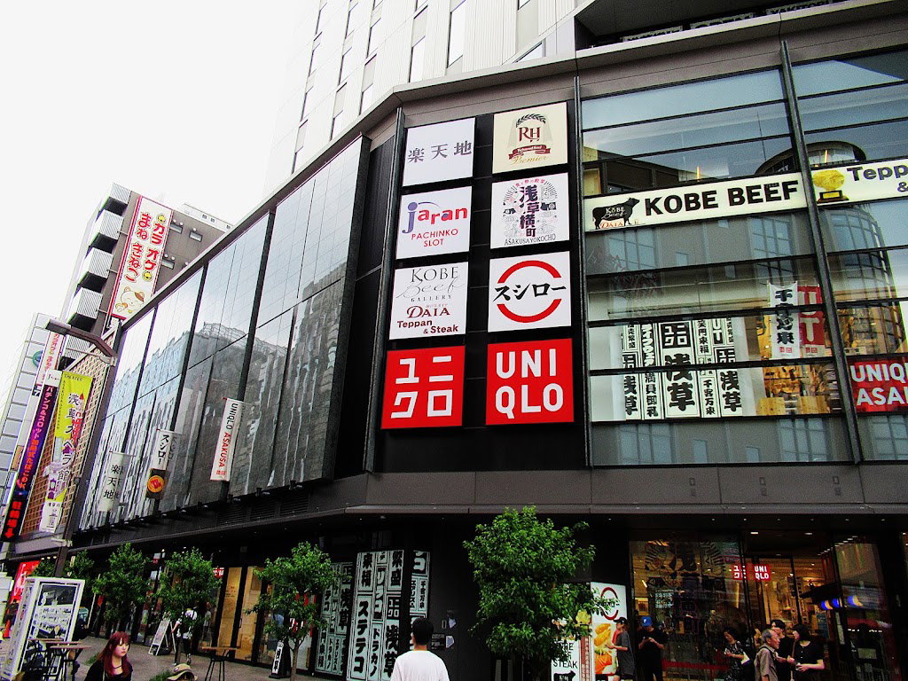 Sushiro Asakusa Rokku Store