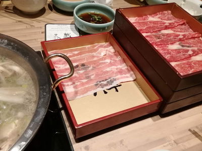 Gyuzen Sapporo Station Street store