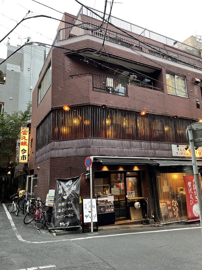 Ebisu Imaichi