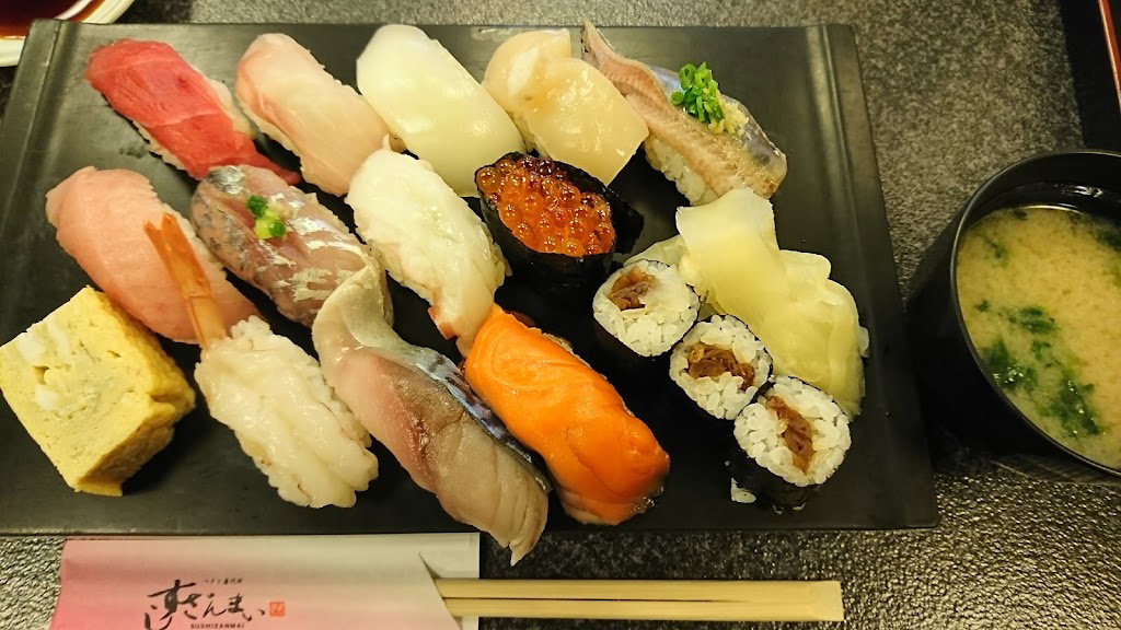 Sushi Zanmai Ikebukuro Higashiguchi