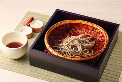 Ginza Soba Yu