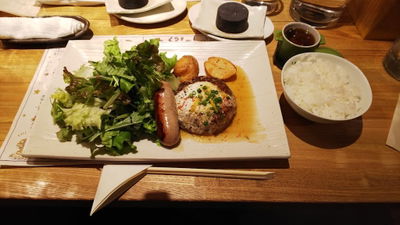 Hamburg Steak North Continent -MACHI NO NAKA-