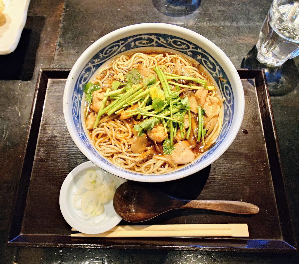 Soba Kichi