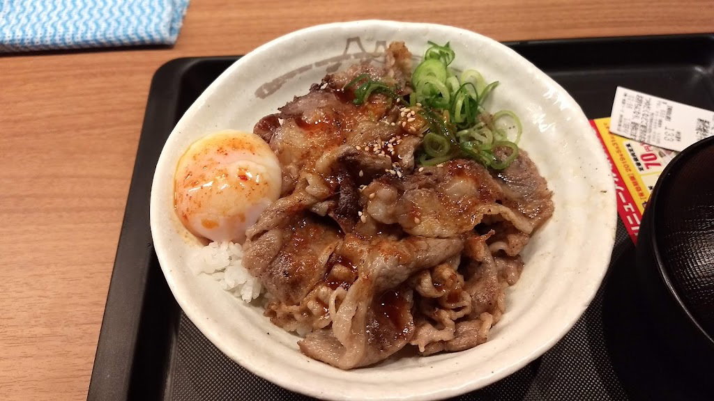 松屋 澀谷道玄坂上店