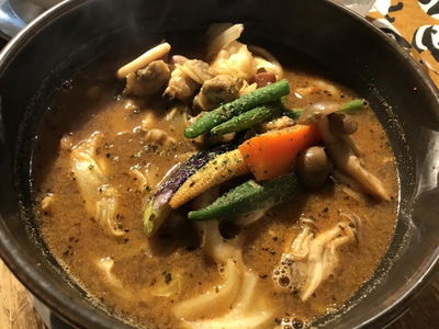 Soup Curry CAN CUN